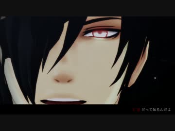 【MMD刀剣乱舞】ゴーストルール【燭台切・大倶利伽羅】