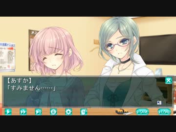 猥褻看護学校24時.part３９