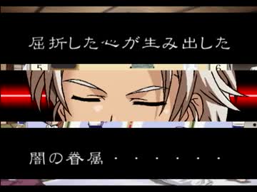 【ときメモGS2】恋がしたいメスの実況プレイ 17
