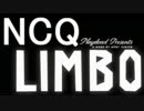 【LIMBO】俺より黒いヤツに会いに行く！NCQてんちょーのLIMBO実況　６