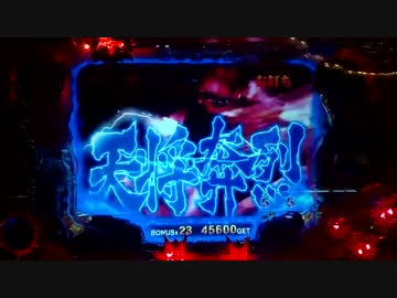 28386059.L