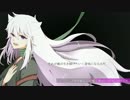 【v.m.g.UTAU音源】　ジッタードール　カバー　【ムラサキ-縁-配布】