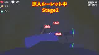 原住民がめっちゃ怖いマ〇クラパクリゲーム　キューブライフDay4