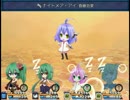 【Velzitave Story+】学園卒業のために世界を救うＲＰＧ+ part56