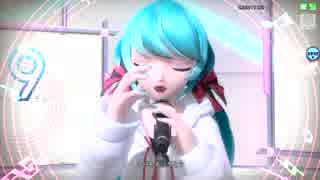 初音ミク-ProjectDIVA- ACFT 「39」(インタビュア ミク)