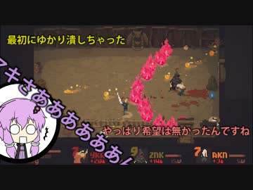 【crawl】ぐうたら肉体争奪戦　後編【VOICEROID実況】