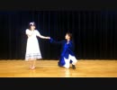 【MMC】來娃×姫羽で　白い雪のプリンセスは　踊ってみた【くっきー】