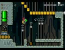 【しのしろ】キノコが嫌いなマリオメーカー【2-2】