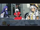 虚空の洞【part6】