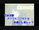 【実況】こっちももちこ⑧【もちこさん】くあとろぽーん