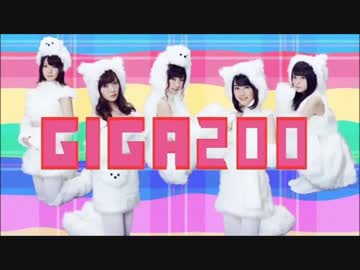 死ぬほど忙しい人のための「200ギガあげちゃう」