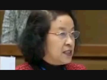 [国連の皇室典範批判] 　中国人による反日活動だったことが判明 3.9