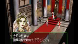 アラサーぶつぶつ実況プレイ「ゼルドナーシルトS」 part.61