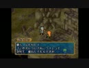 ～父を訪ねて三千里～ポポローグ実況part65