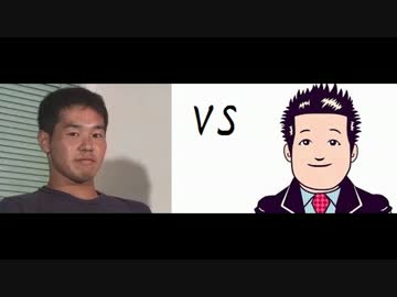 野獣先輩VSネットに強い弁護士