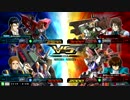 【ストライク】マキブON【固定】