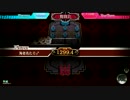 舞闘会もりもり！ドローたっぷり！6舞目【AA2 メロウ 1299.4】