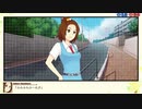 【実況】『スターズ★ピース 恋愛応援⇒友達獲得ケーカク』 Part41