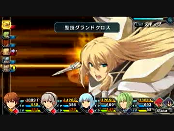 【碧の軌跡】初見ナイトメアに挑んでいく捜査官日記【実況プレイ】#84