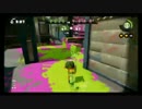 高田健志『スプラトゥーん』part11
