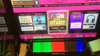 【CHUNITHM】最終鬼畜妹・一部声(EXPERT)AJ 手元