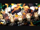 スタイリッシュ雷撃ACT！『蒼き雷霆 ガンヴォルト』実況プレイpart6