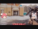 のんびりやるFPS　[R6S編]パート11ゆっくり実況