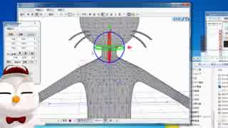 【MMD】ちゃーりぃモデリング教室～キャラモデルセットアップ基本編～01