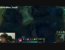 3月7日【lol】KR ソロQか日本鯖　ヴェルサポ専 ゴールド4　凸募集 2