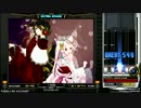 麗～うらら～ (SPH)