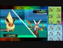 [ポケモンORAS]ブースターが強すぎるんだが!!