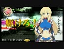 【S3】索敵回し【動く！自動◇砲台523台目】