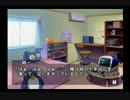 【実況プレイ】D.C.P.S.でヒロインを攻略！part１５【和泉子ルート】