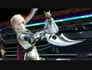 【DFFAC】ガブラス待ち勢のサブ育成9【ダイヤライト】