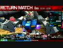 EXVSMBON　高円寺キューブ　16/03/09 試作三号機