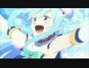 このすばでＱＵＥＳＴＥＲＳ！