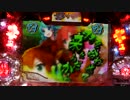 ＣＲ麻雀物語２～めざせ！雀ドル決定戦！～　1回戦目