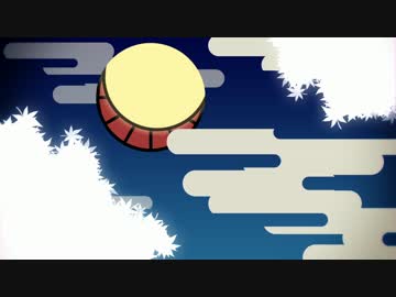 製作中のなまごろし動画
