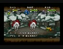 一人前のマスターを目指して　イルの冒険　実況プレイ　Part11