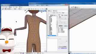 【MMD】ちゃーりぃモデリング教室～キャラモデルセットアップ基本編～07
