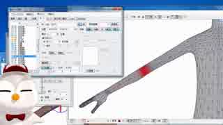 【MMD】ちゃーりぃモデリング教室～キャラモデルセットアップ基本編～08