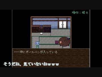 【刀剣乱舞】兄弟を待つ二振りが少女のお話を聞く【偽実況】 【1つ目】