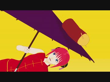 【MMD】約10秒動画まとめ