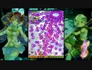 虫姫さまふたり ウルトラ頑張らない その6