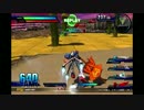 シュテル好きの主がＸ3を使う　Part.1