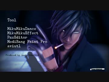 【MMD刀剣乱舞】30秒動画まとめ【大倶利伽羅・燭台切】