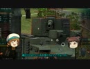 【Wot】O-Hoで行くエラー戦車道
