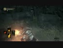 【公式配信】ダークソウル３「呪術師」プレイ動画Dark Souls III