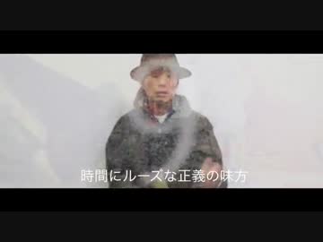KICK ASS ヒーロー不在につき 異次元【MUSIC　VIDEO】