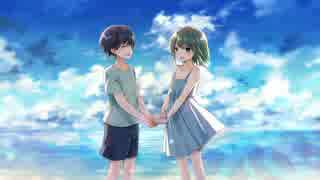 【GUMI】セルリアンの約束【オリジナル】
